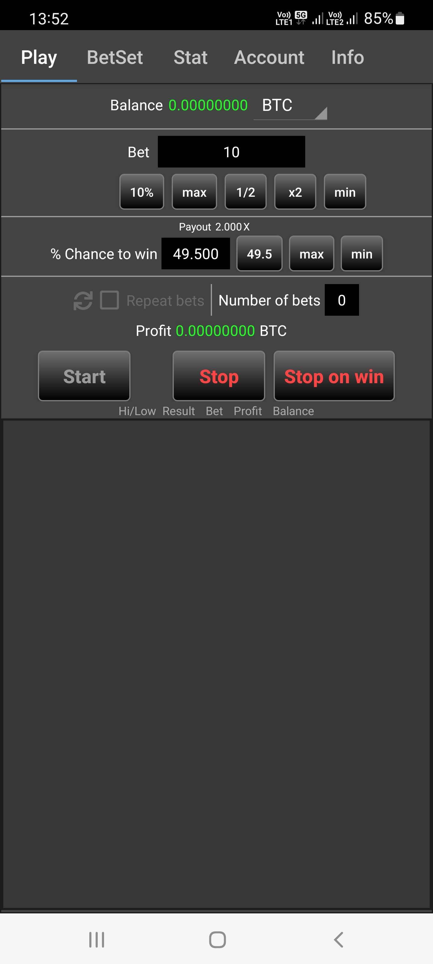 Relandice Bot CG play controls screen